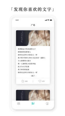 亿读小说下载  v4.03.00图2