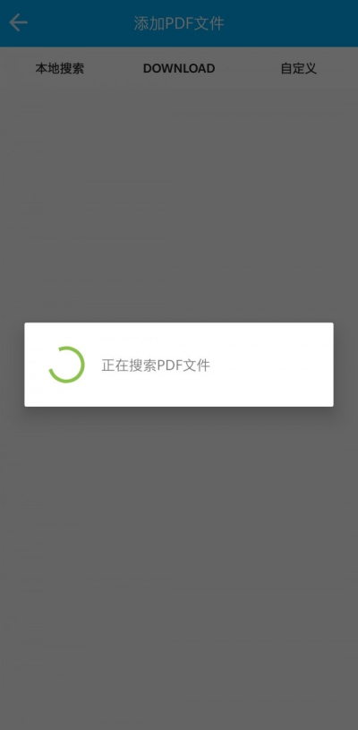 奶茶阅读器手机版