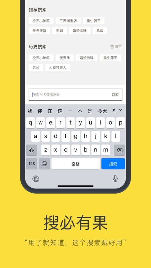 九重紫零点小说网