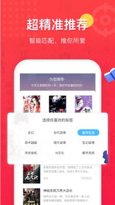 易云读书2024