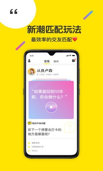 侃侃阅读app  v2.0.5图3
