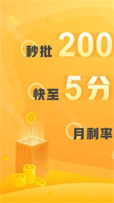 悦借最新版  v6.7.4图1