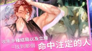 失落天堂安卓游戏破解版