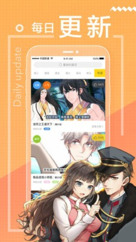 ss宝典最新版本下载  v5.0.0图3