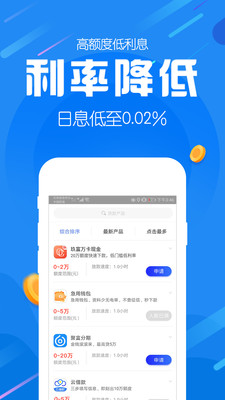 爱用商城