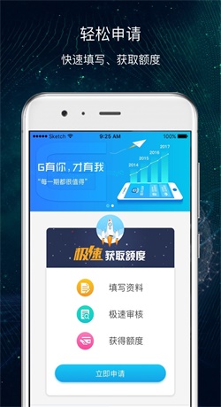 超G会员