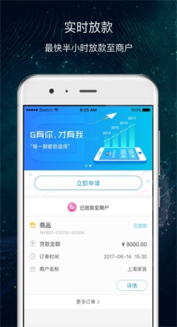 超G会员  v1.0图2