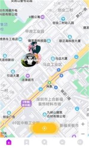 小火柴交友免费版  v1.0.4图2