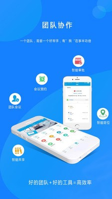 点点通贷款手机版  v3.3图1