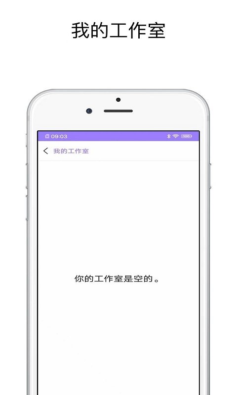 Hello拼图  v1.0.1图1