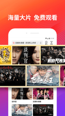 小蝴蝶VR大师最新版  v7.5图1