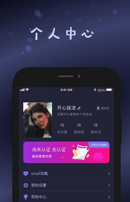 small手机版