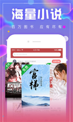 宅腐屋2024  v7.35图1