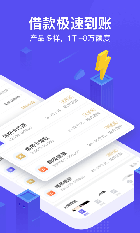 信富花最新版  v1.0.0图3
