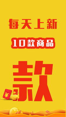 满满易贷app下载安装  v1.0图1