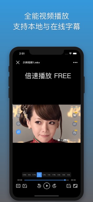 解压专家Oka手机版