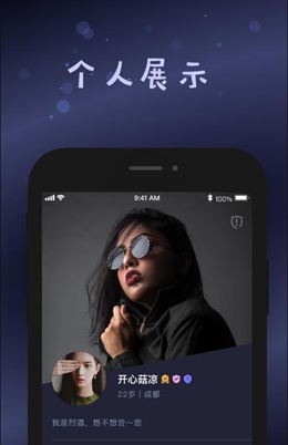 smallplane软件下载  v1.1图3