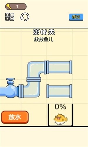 小老弟闯关挑战  v1.0图2