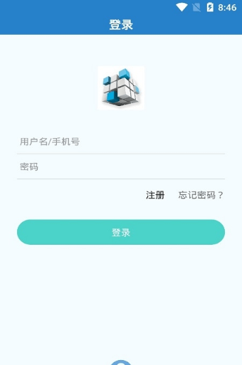 魔方库  v1.0.1图3