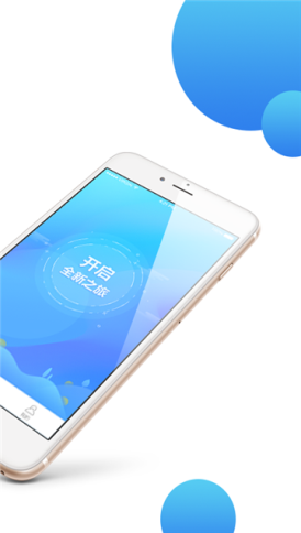 哈狗社区最新版  v1.1.0图2