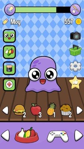 迷你校园农场乐趣  v2.1图1