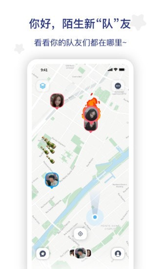图乐短视频下载安装手机版  v2.0.3图2