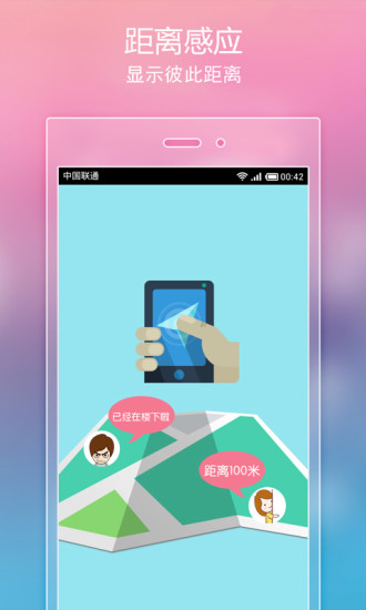 热门小说阅读神器下载免费安装最新版手机软件
