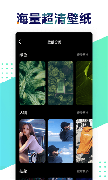 遥望2005  v2.8.2图1