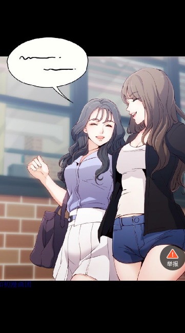 泱泱漫画破解版下载安装  v1.3.0图3