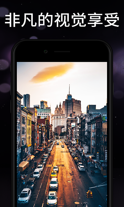 焕彩桌面软件下载  v1.0.1图2