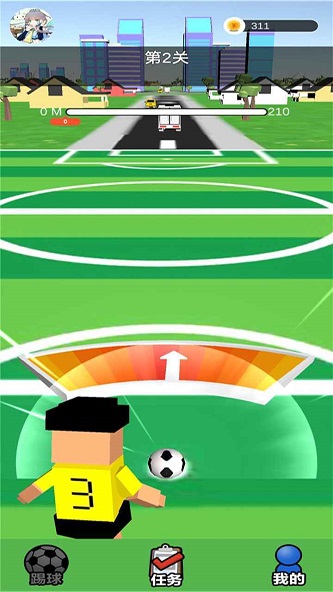 足球超人红包版下载安装  v0.1图2
