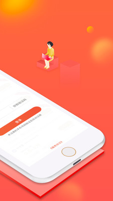 小黄蜂贷款最新版