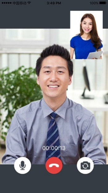 海纳视频面试平台