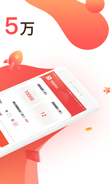 聚优米手机版下载安装最新版本苹果12  v9.0.95图2