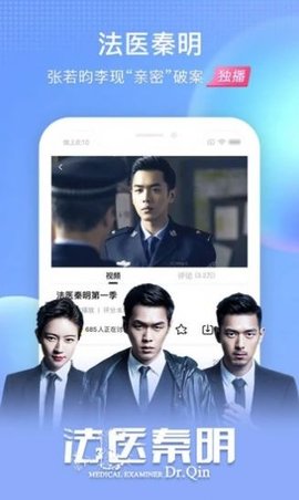 土酷影院免费版  v1.0.1图1