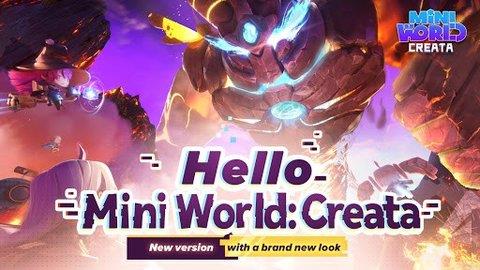 mini  v0.57.6图3