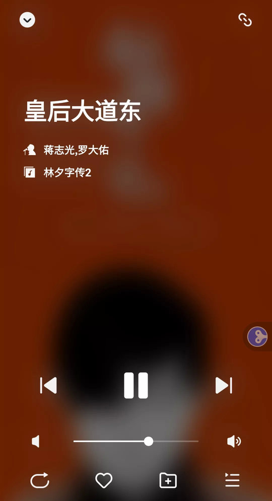 发条音乐助手手机版下载安装最新版