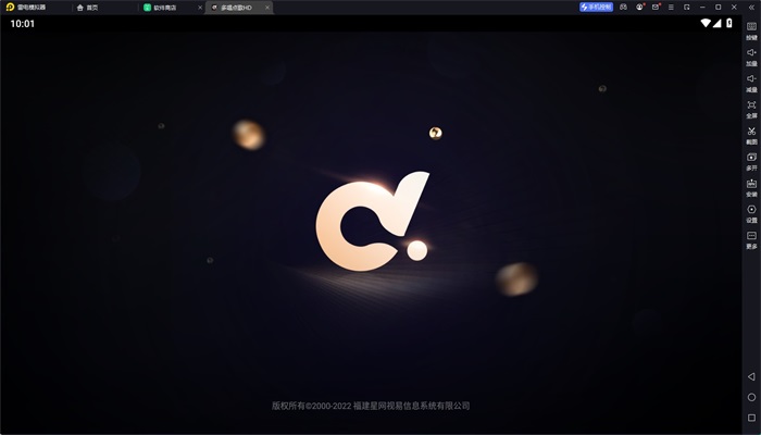 多唱点歌软件下载免费版安卓  v2.0.0图1