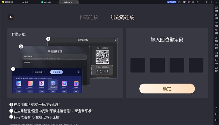 多唱点歌软件下载免费版安卓