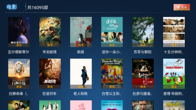 小果子TV最新版  v1.0图3