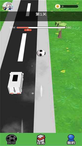 足球超人手游下载安装手机版最新破解版  v0.1图1