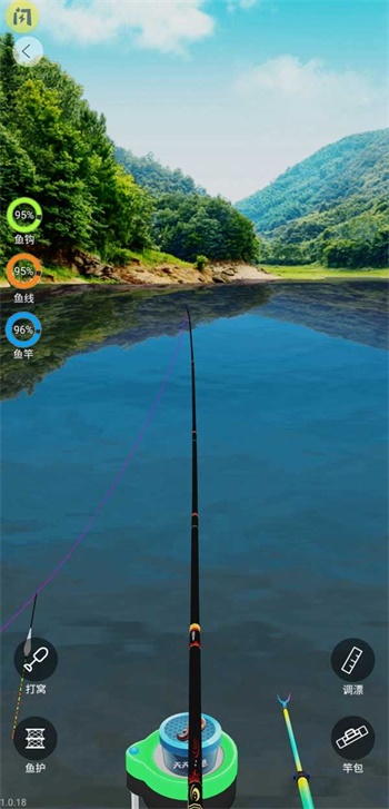 天天钓鱼3D下载  v1.4.1图2