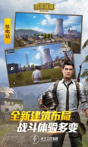 painting画质大师最新版  v1.1.0图1