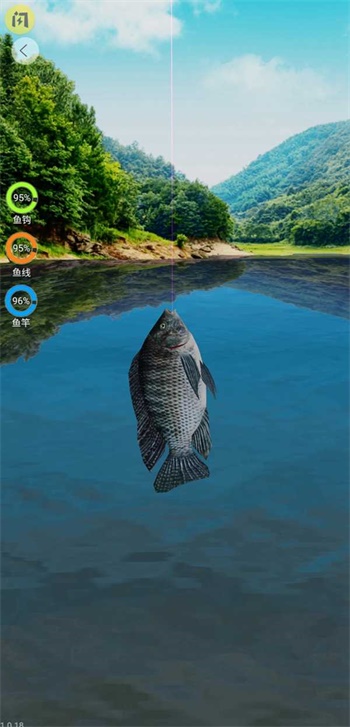 天天钓鱼3D下载  v1.4.1图4