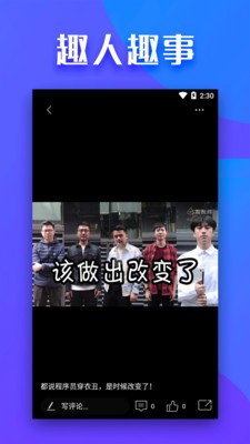 全民影院手机版在线观看