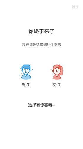 热搜小说最新版在线阅读全文下载  vv3.3.6图2