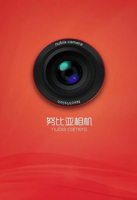 努比亚相机  v1.0.14图2