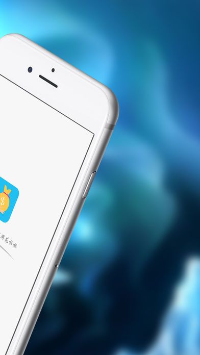 花啦啦贷款安卓版  v9.0.95图1