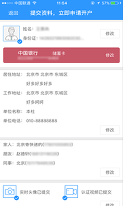 赏鱼袋最新版  v1.0.0图2