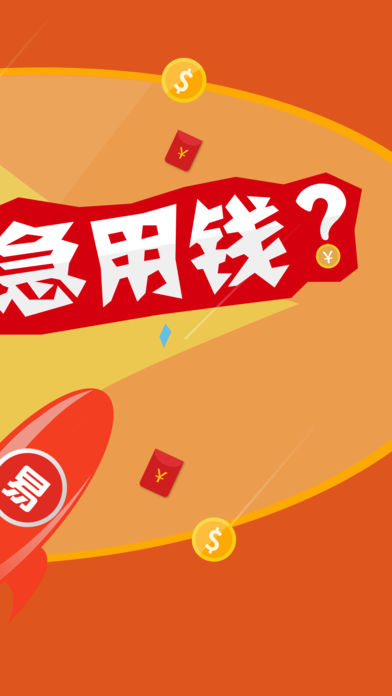 佛贷易app  v9.0.95图2